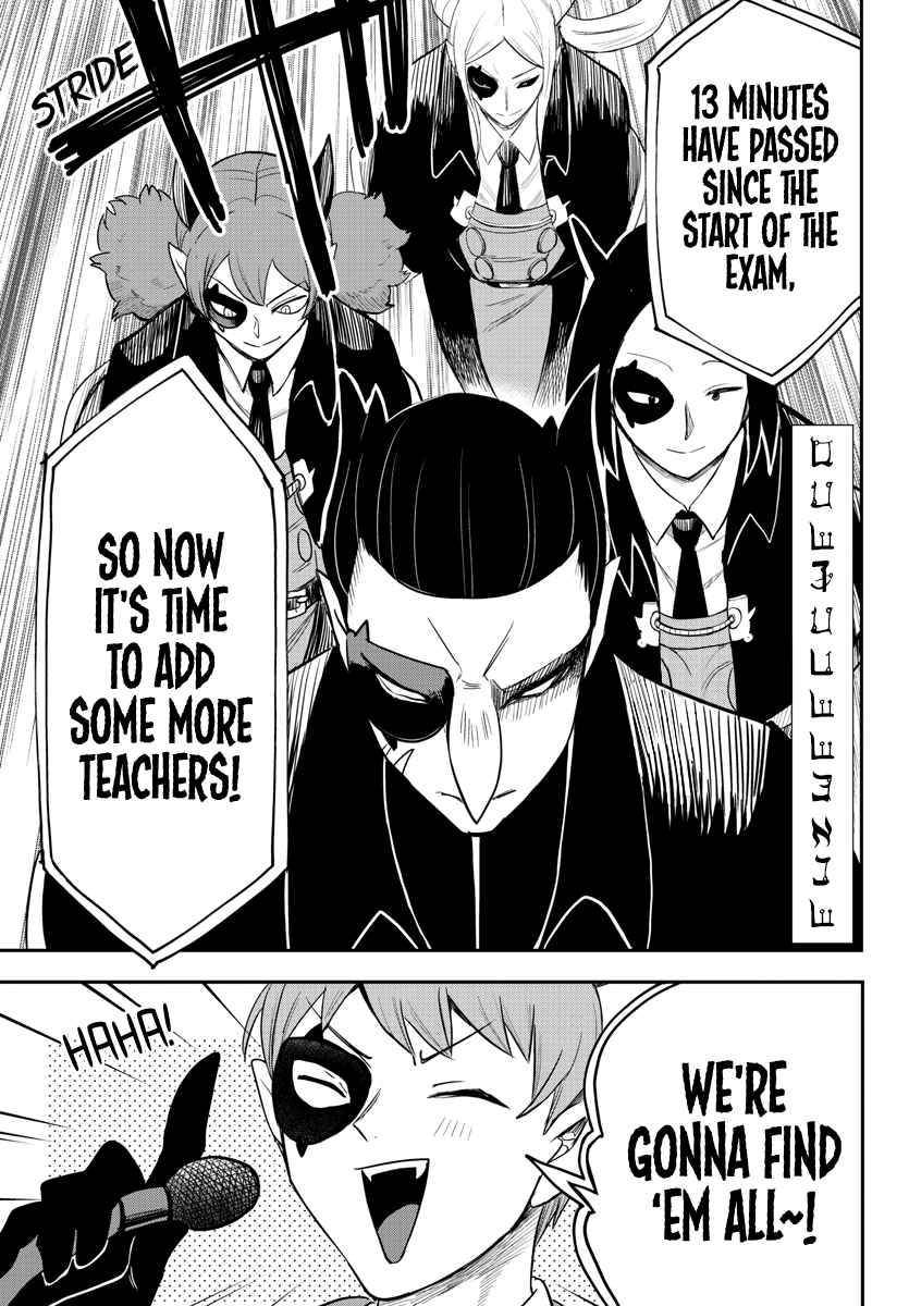 Welcome to Demon School! Iruma-kun, Chapter 233 image 05